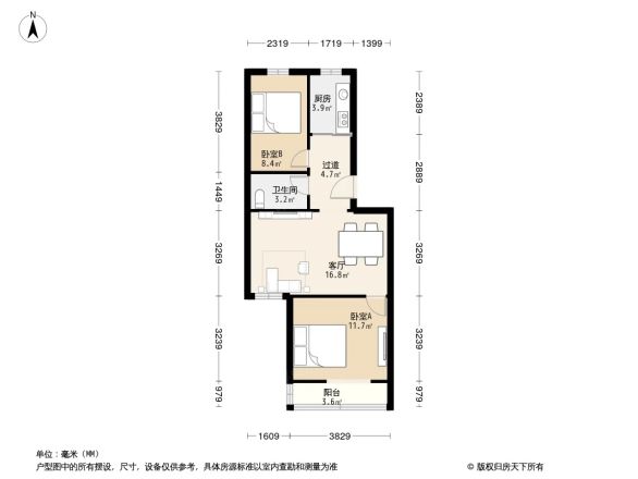 宏大家园户型图