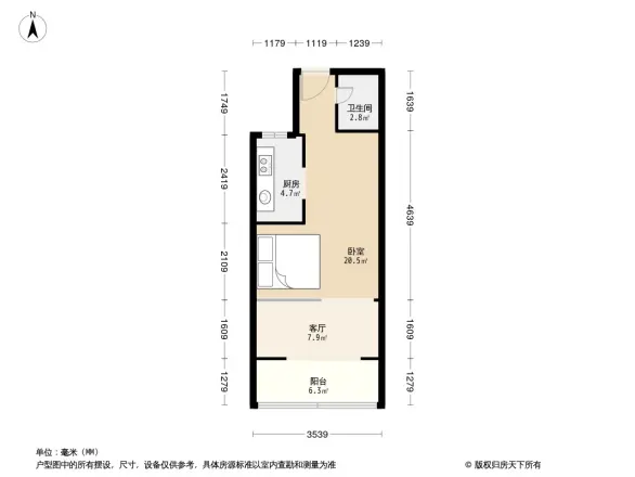 羊肉胡同120号院