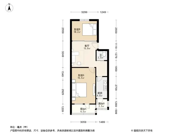 新苑街10号院