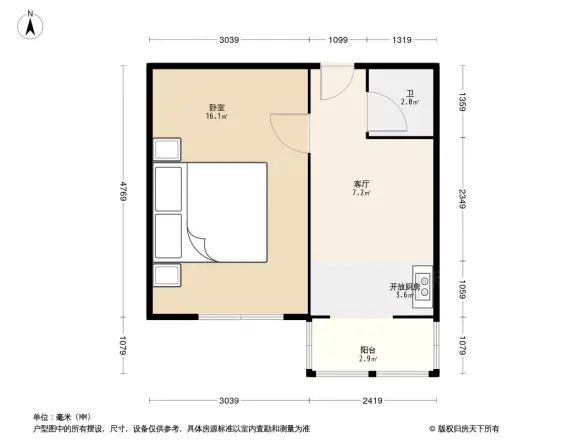 北营房西里户型图