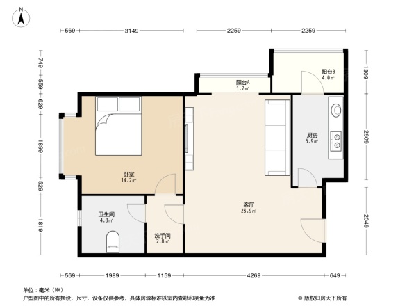 易构空间户型图