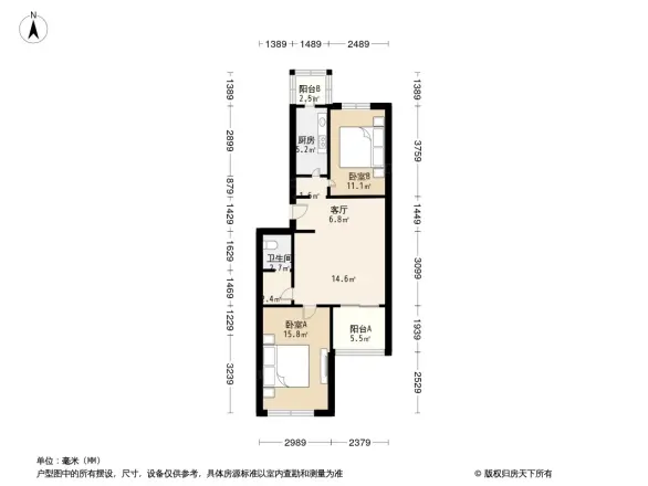 双柳新居户型图