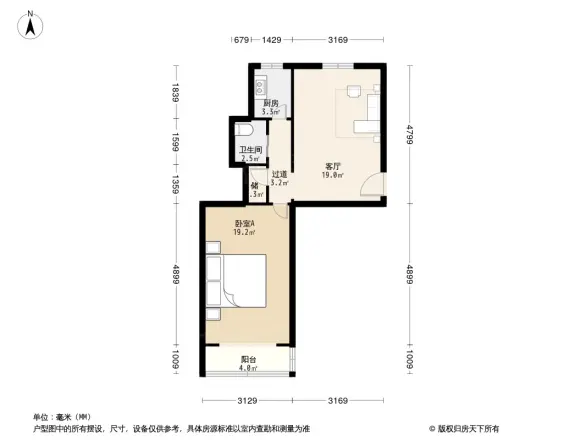 定安里户型图