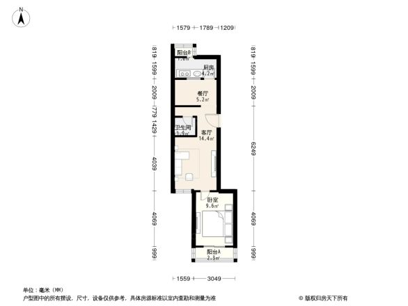 同仁园户型图