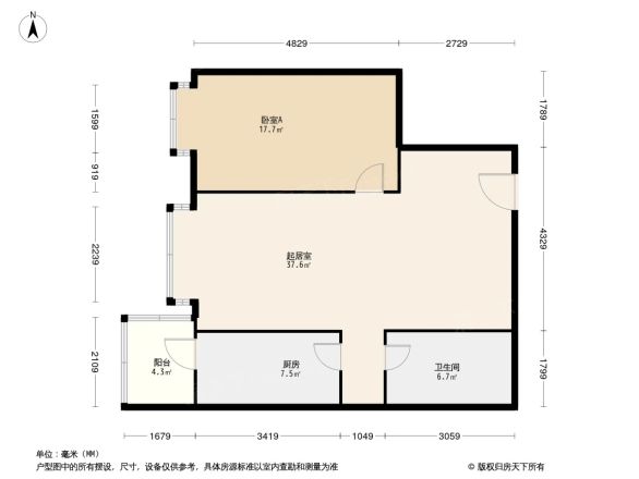 都市经典家园户型图