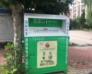 香周路(甘) 2室1厅 南 北