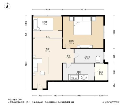 新村四里户型图