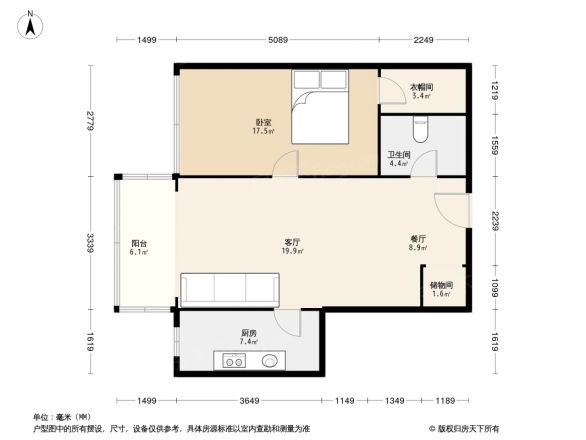 北苑家园清友园户型图