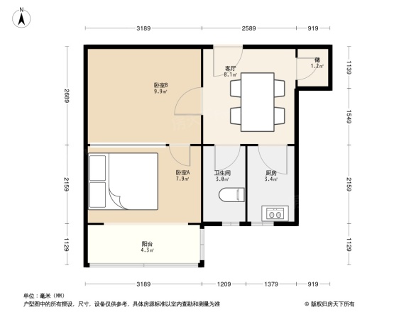 岭南路26号院户型图