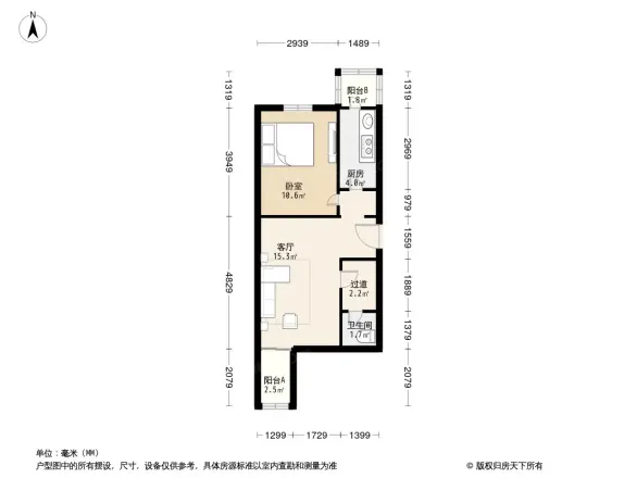双柳新居户型图