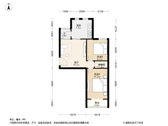 石龙北路20号院户型图