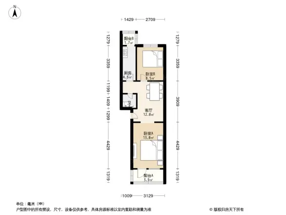 安宁庄东路2号院户型图