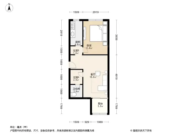 双柳新居户型图