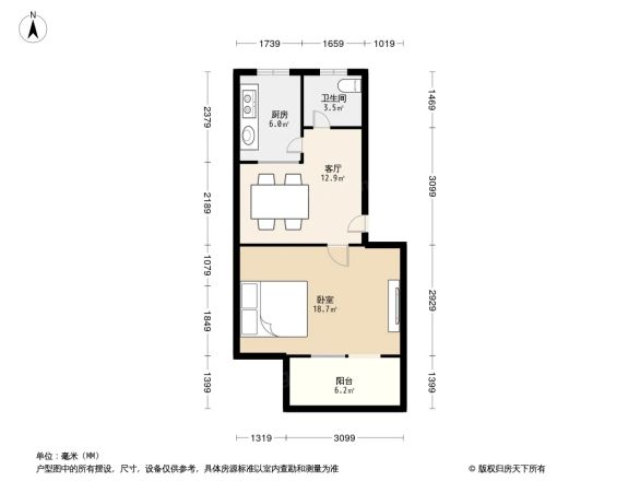 白纸坊西街6号院户型图