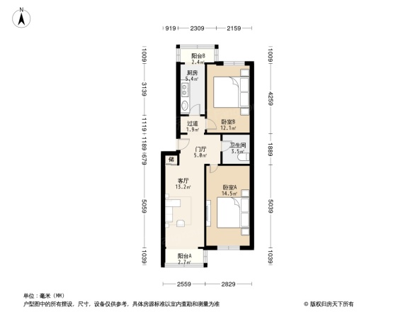 乔庄北区户型图