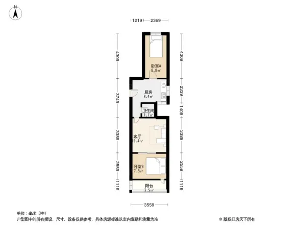 安宁庄东路2号院户型图