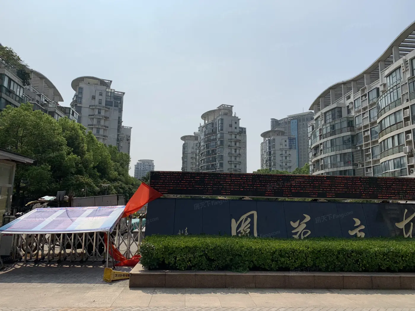 盛泽东方花园