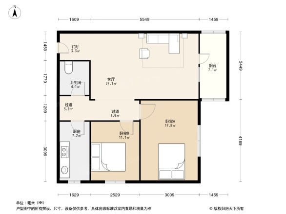 芍药居9号院户型图
