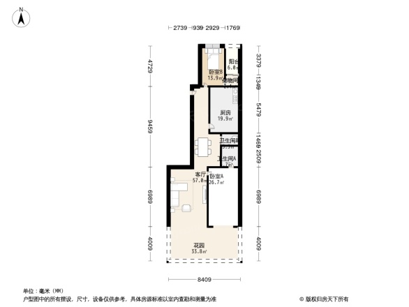 中海紫金苑