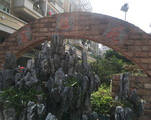 富临苑3室2厅北