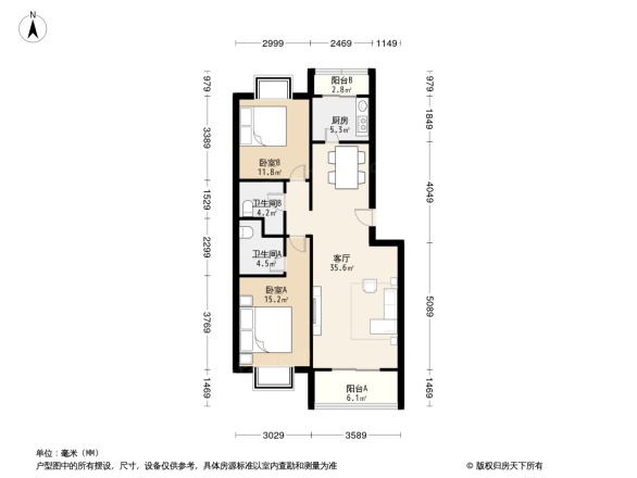 绿岛家园户型图