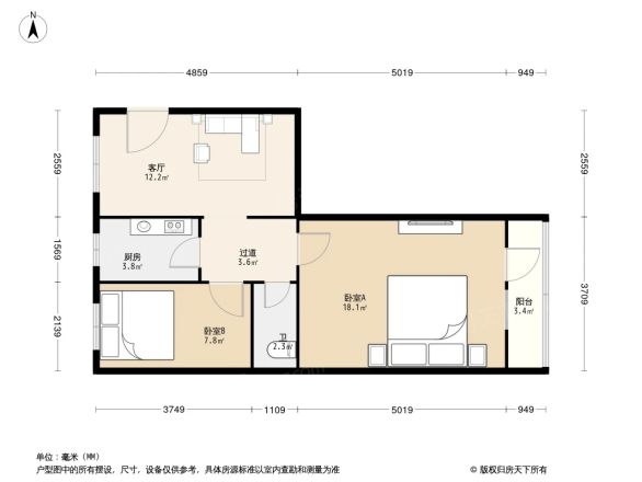 东四北大街户型图