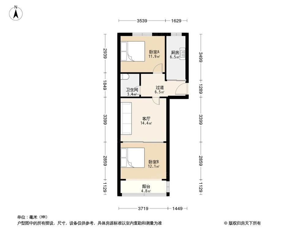 相似户型图