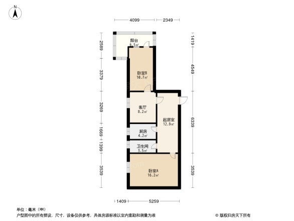 呼家楼新苑