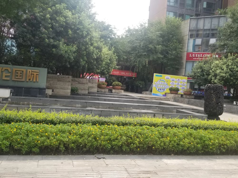 小区相关图