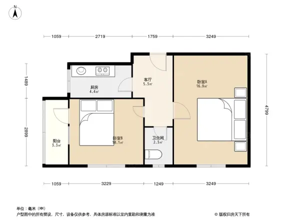 马家堡路8号院