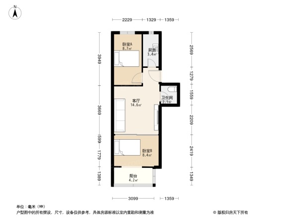 农垦学院家属楼