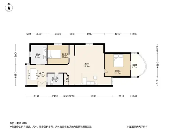 月坛南街19号院