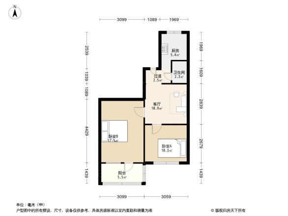 东华门大街户型图