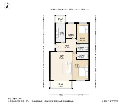 天通苑本一区户型图