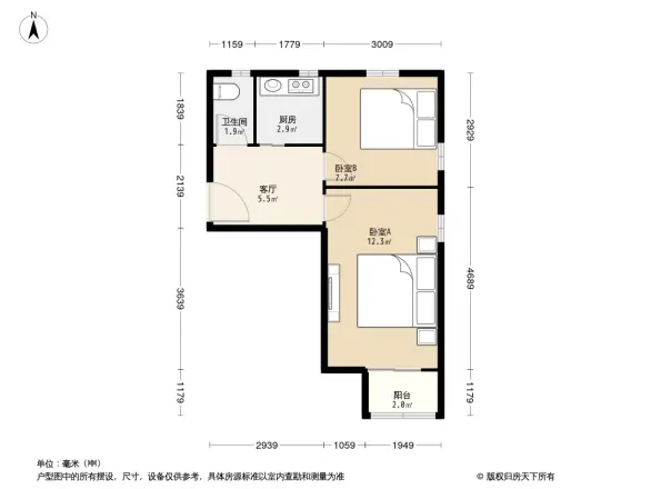 新苑街10号院