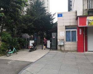 幸福屋语2室1厅南