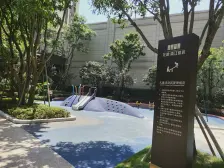 礼嘉 龙湖两江新宸云洲四房