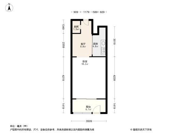 玉石胡同户型图