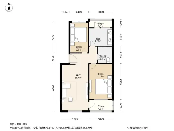 王府温馨公寓