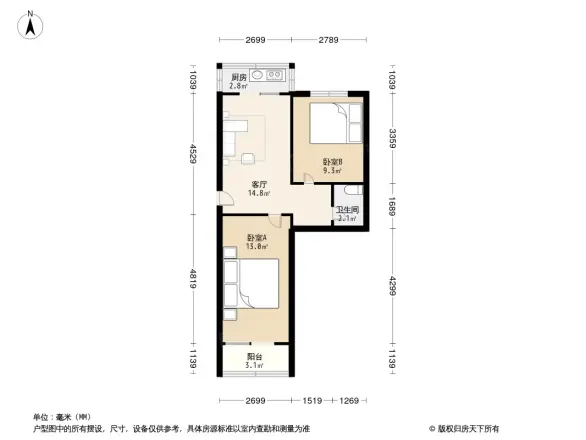 马家堡路8号院