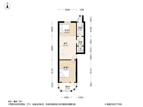 永新小区户型图