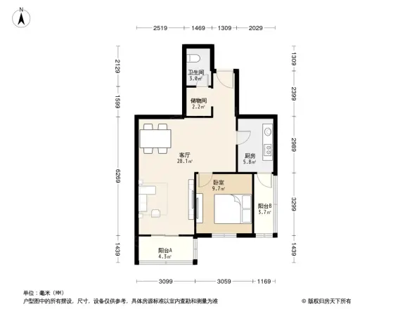 芍药居甲2号院户型图