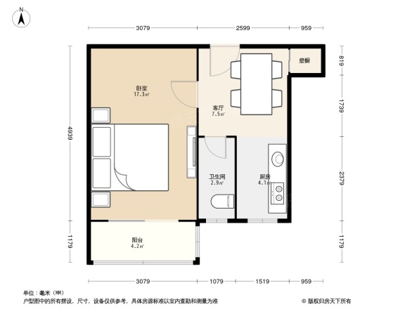 岭南路26号院