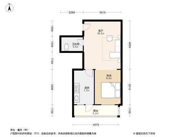 月坛北街25号户型图