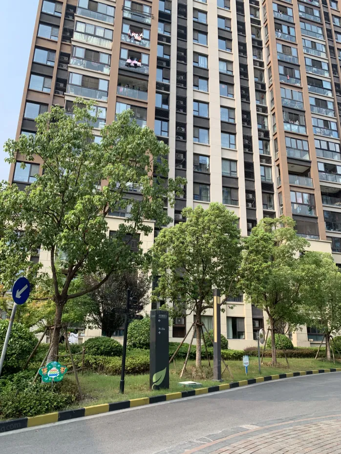 金地自在城二期