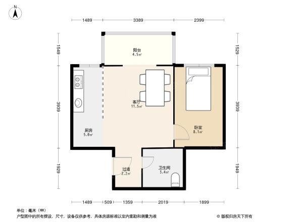 泰和嘉苑户型图