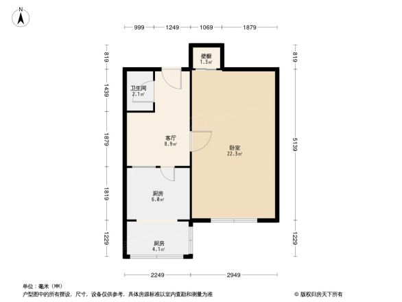 光华西里户型图