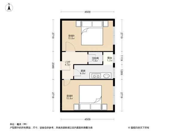 东四北大街户型图