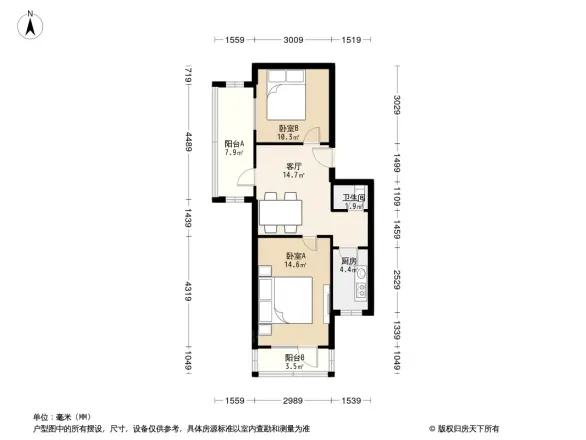 晾果厂3号院