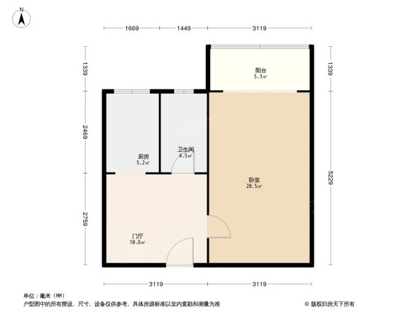 永新小区户型图